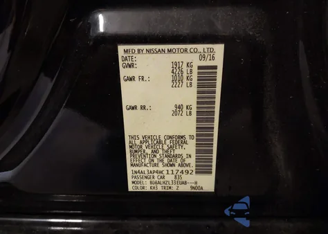 2017 Nissan Altima 2.5 from USA, damaged, VIN 1N4AL3AP4HC117492